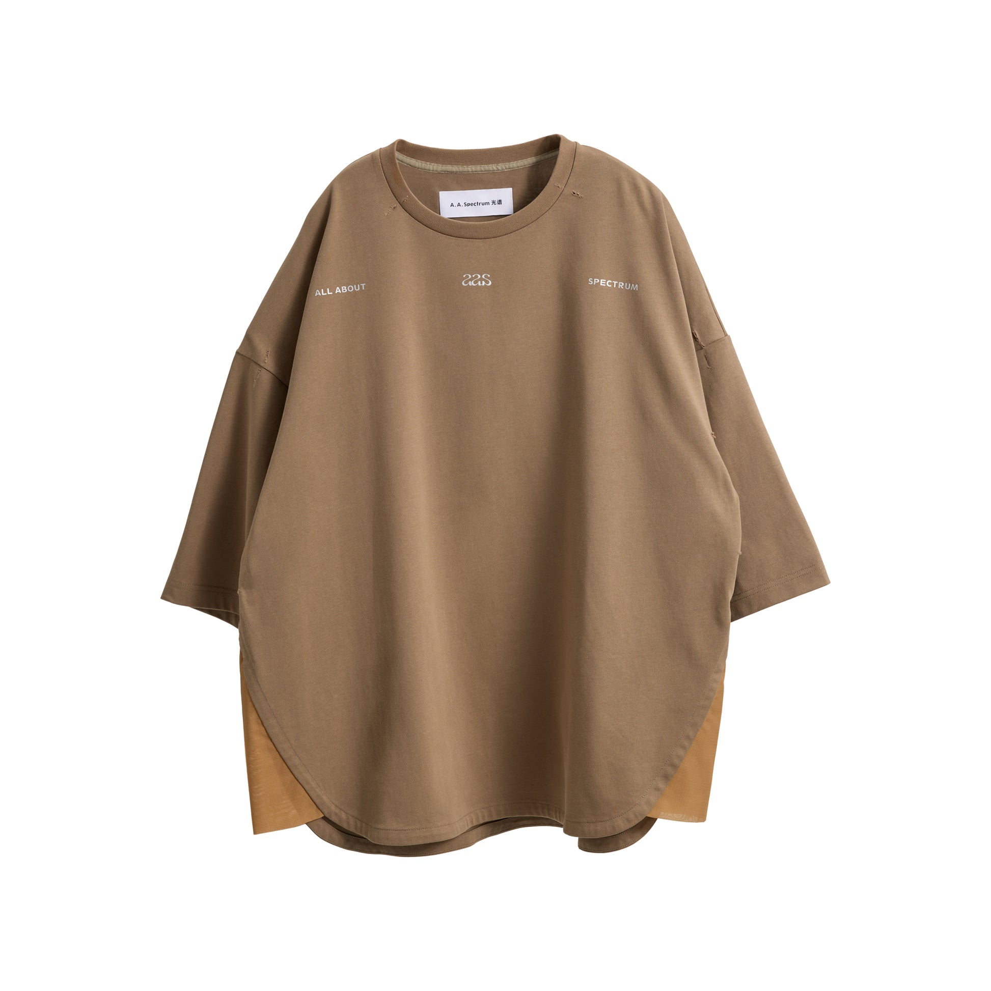 KNOCKOUT T-SHIRT