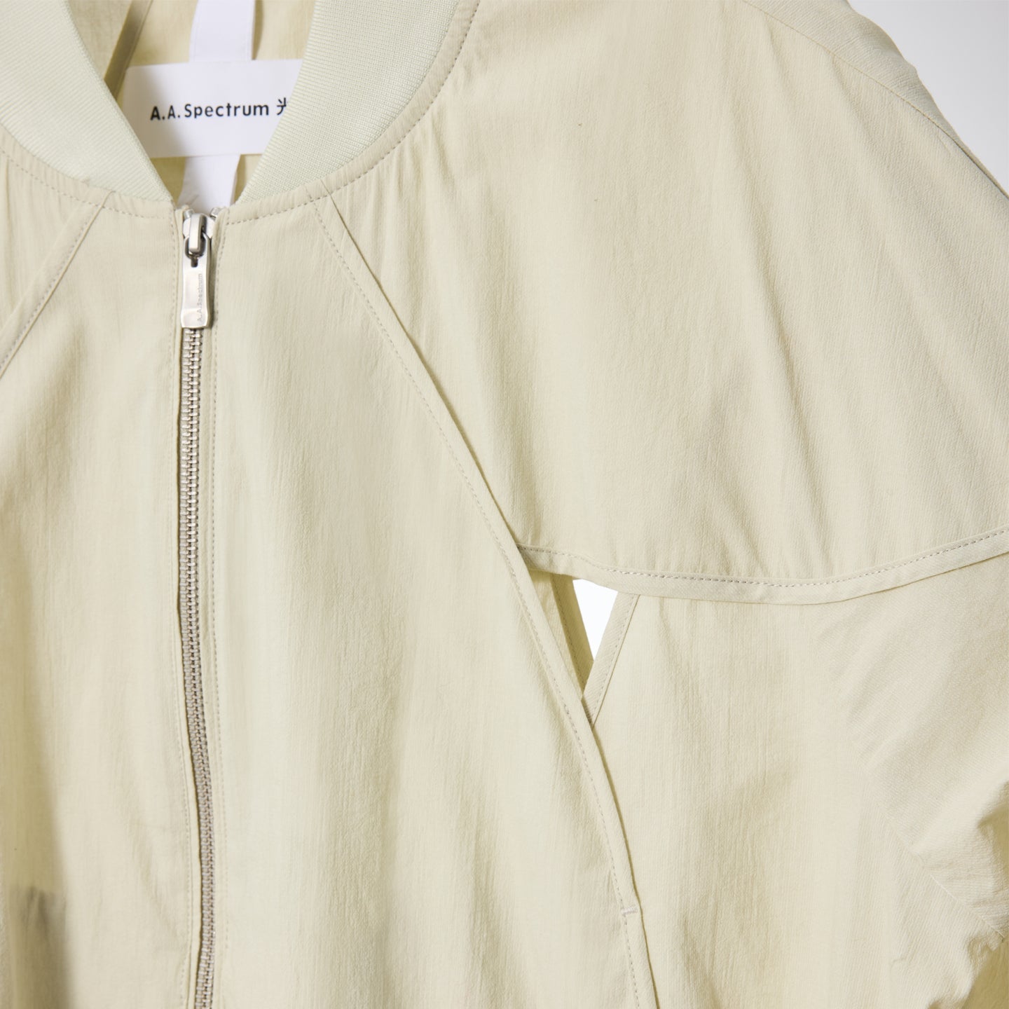 ARCHES ULTRA LIGHT JACKET