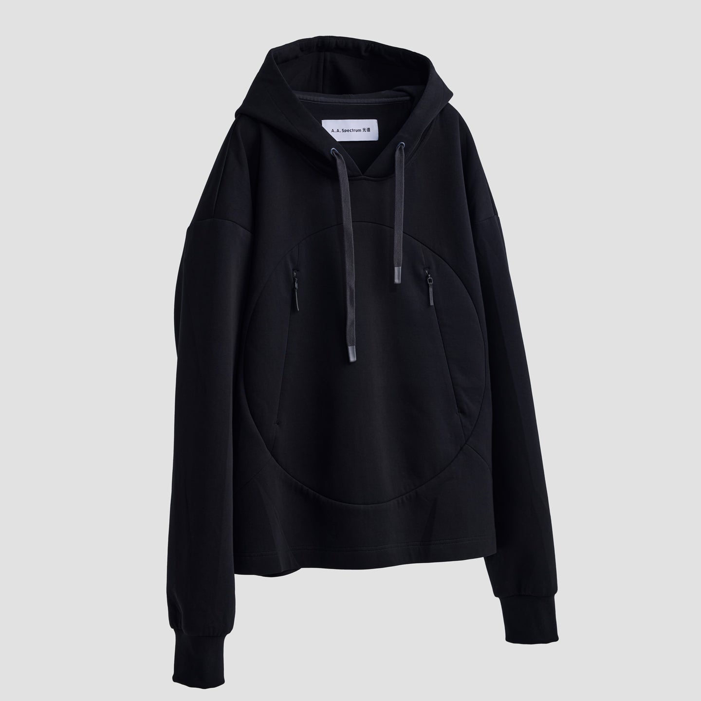 YUAN Hoodie
