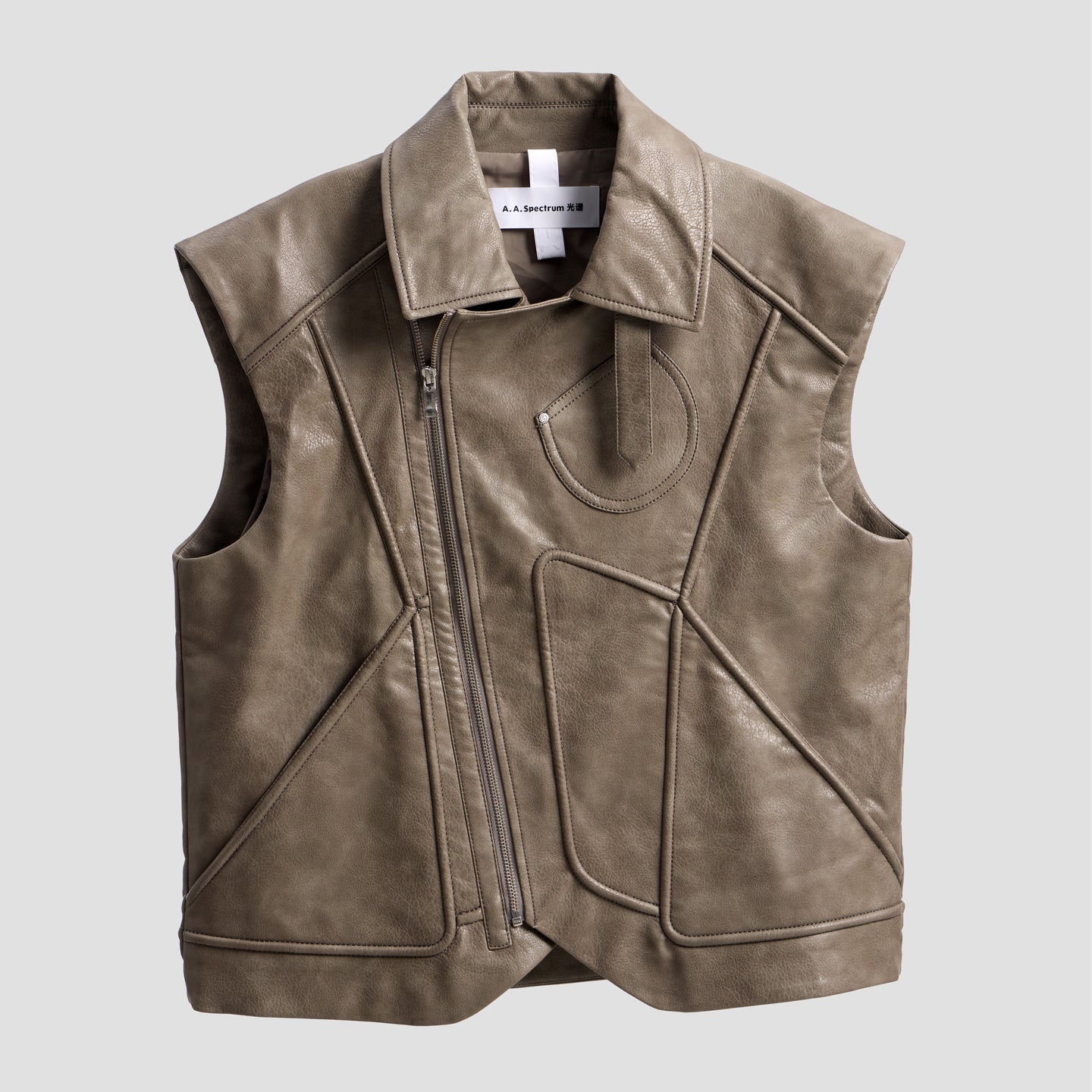 HIGHRIDER SHELL WAISTCOAT
