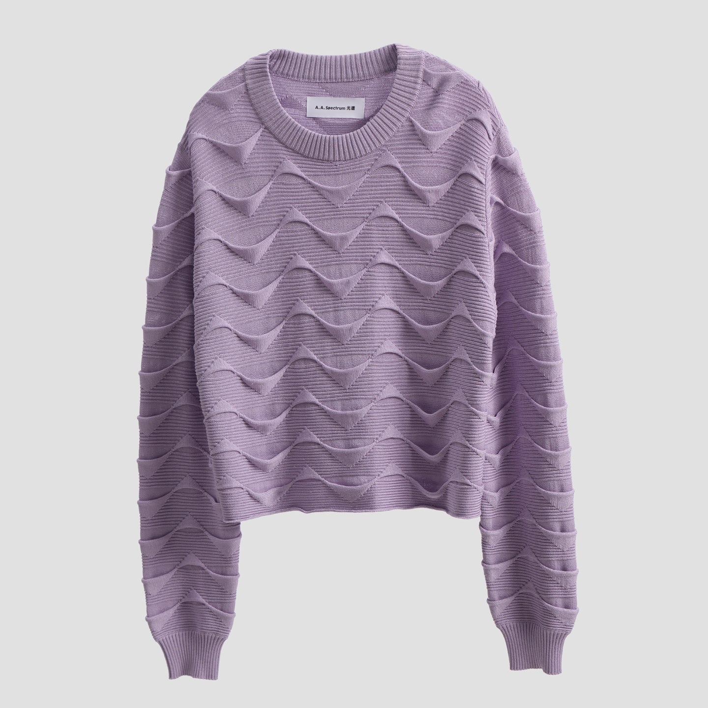 TILAN KNIT SWEATER
