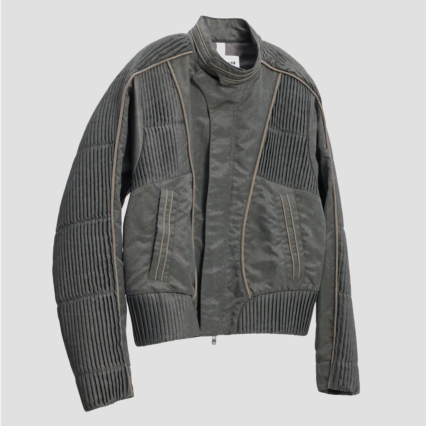VANGUARD JACKET
