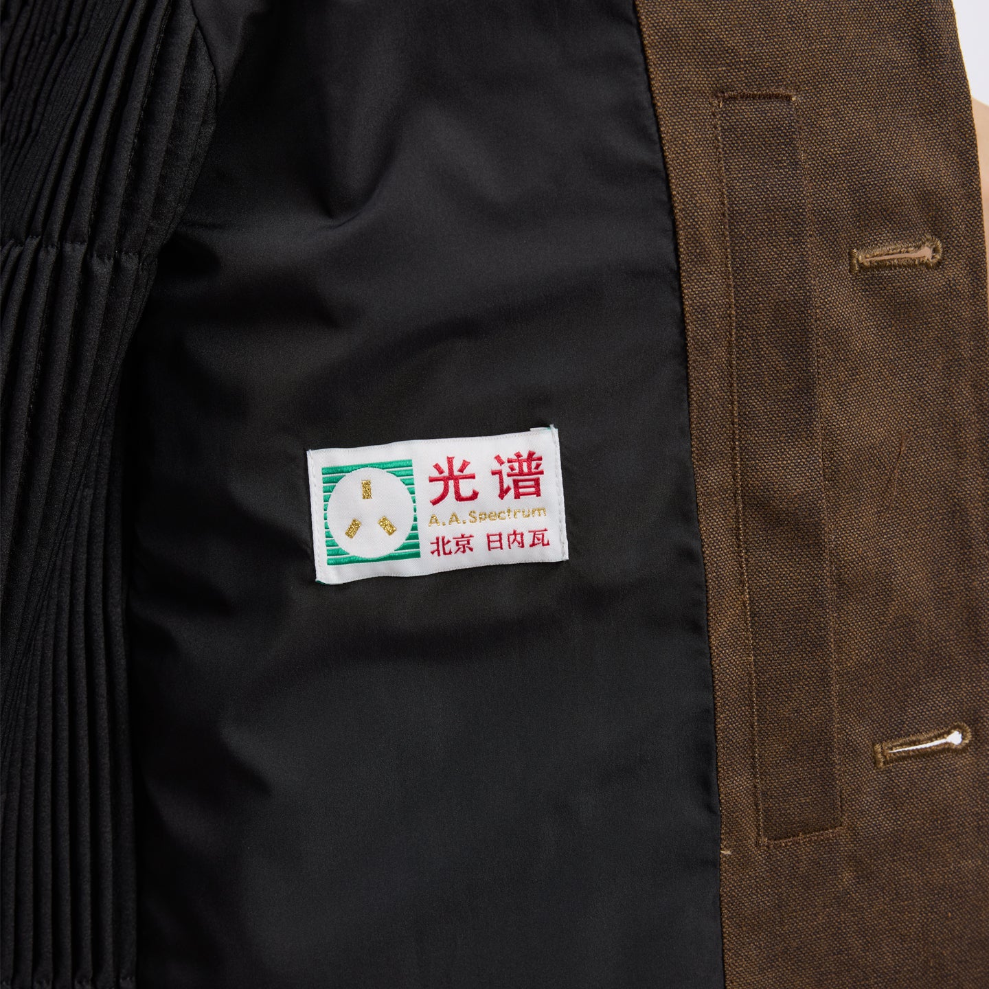TRAILBLAZE PADDED JACKET