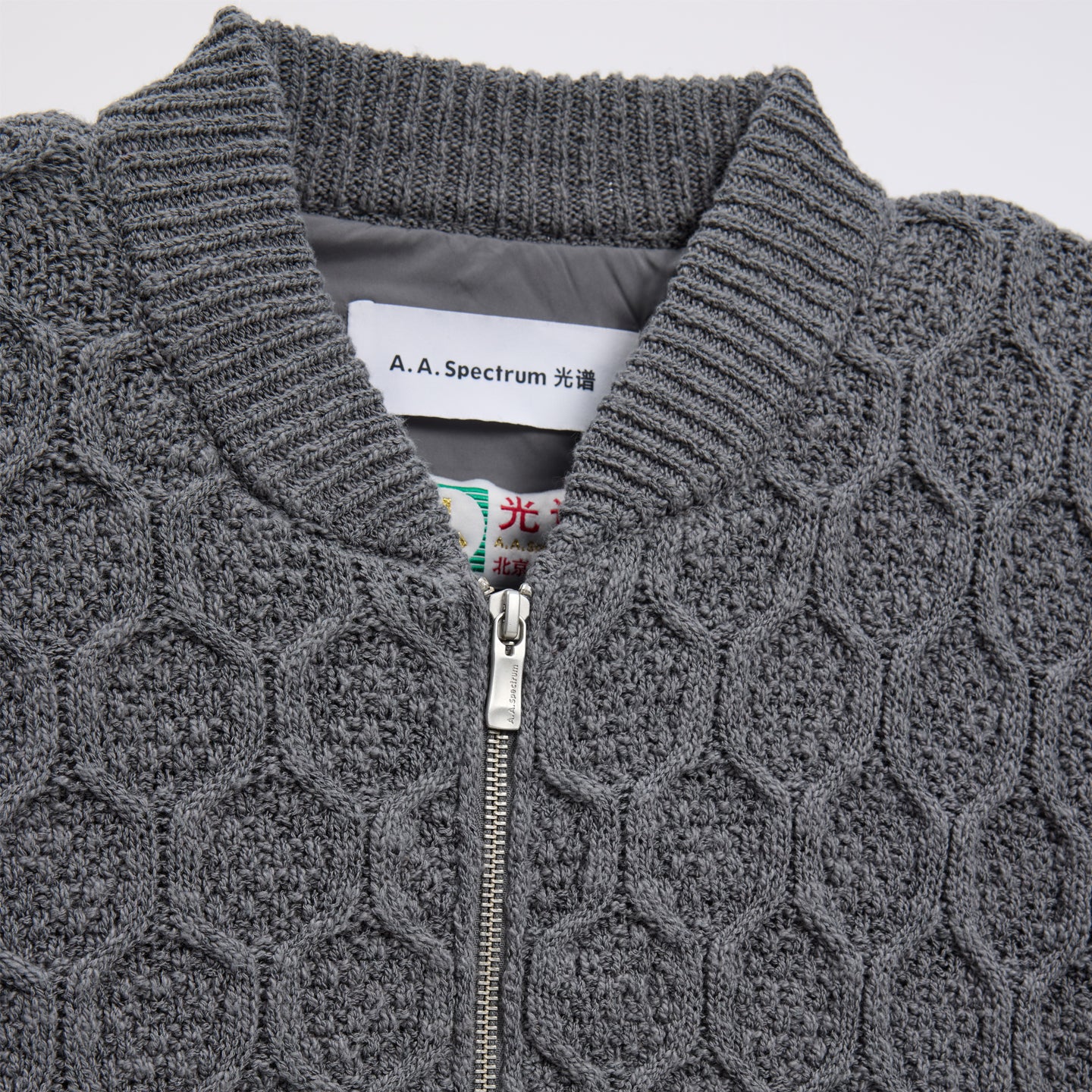 CECIL KNIT PADDED JACKET