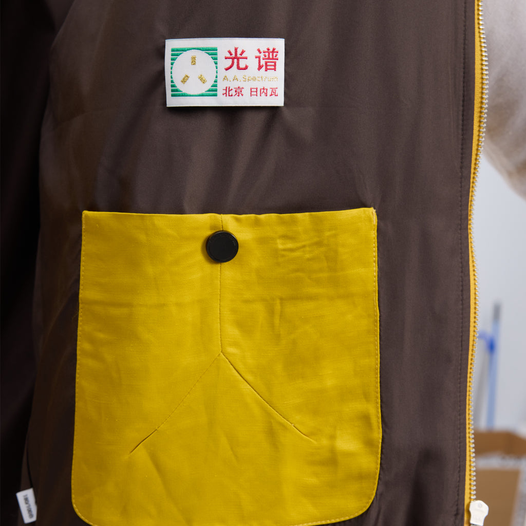 STRAFIELD PADDED JACKET