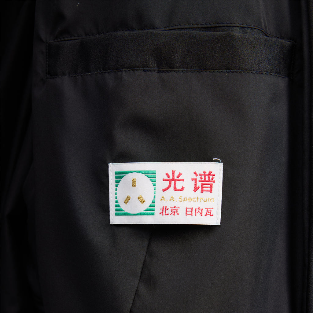 NEO DOWN JACKET
