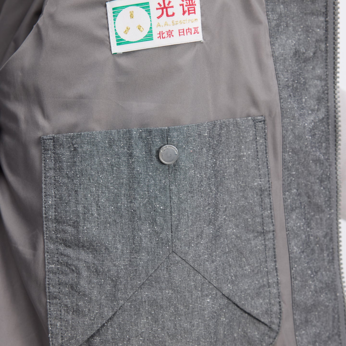 POWDERS IV DOWN JACKET