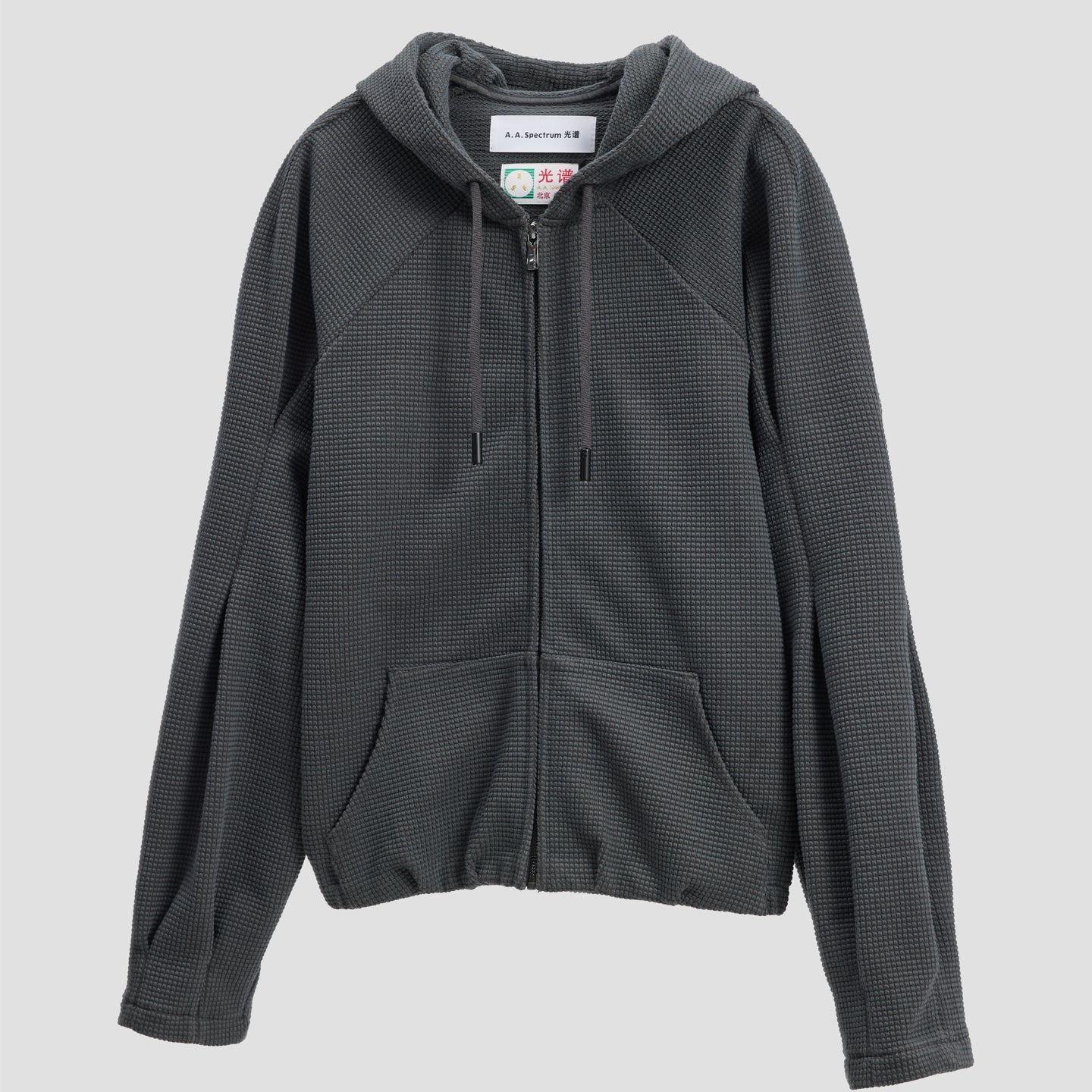STAPLESON ZIP HOODIE