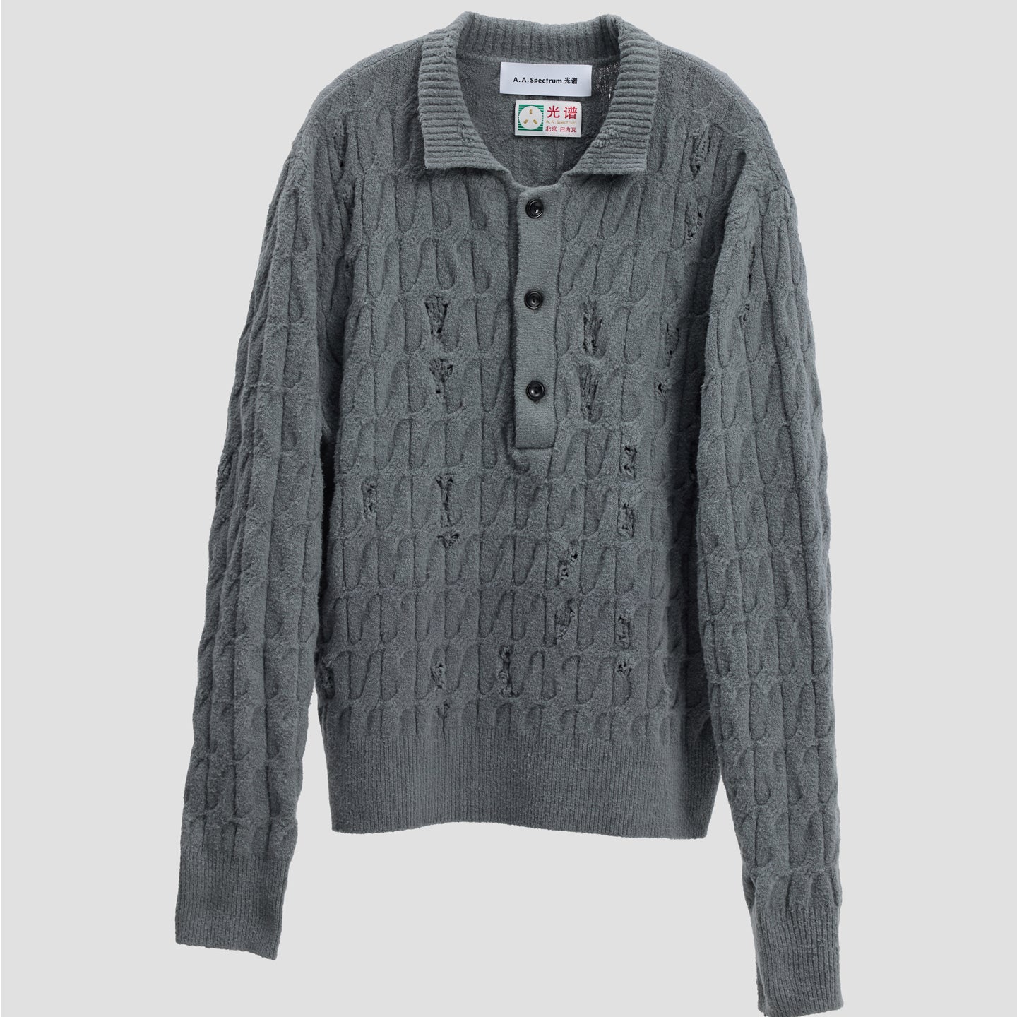 HOLLOWER KNIT SWEATER