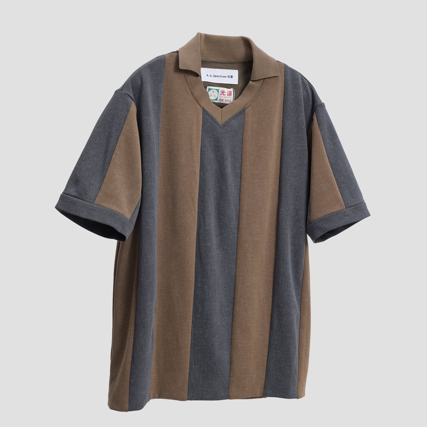 SIDELINE T-SHIRT