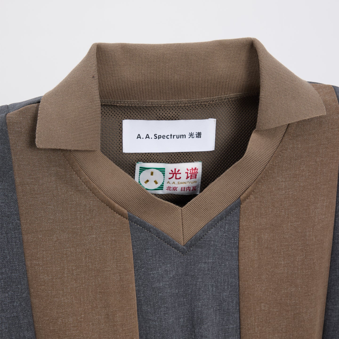 SIDELINE T-SHIRT