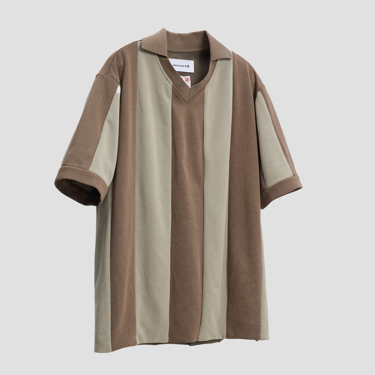 SIDELINE T-SHIRT