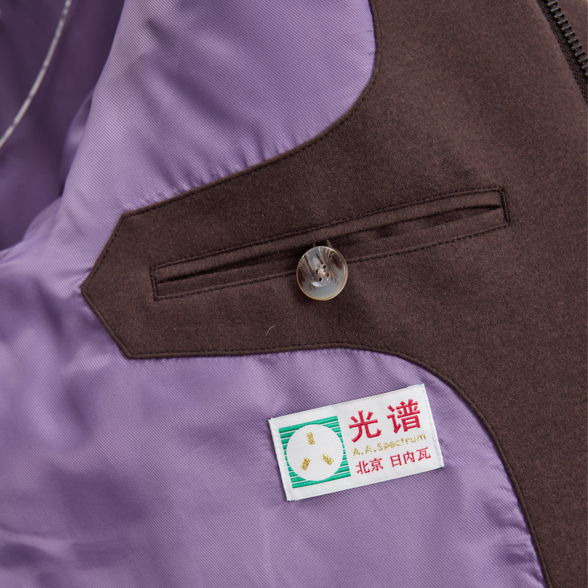 LODGE WOOL DOWN JACKET