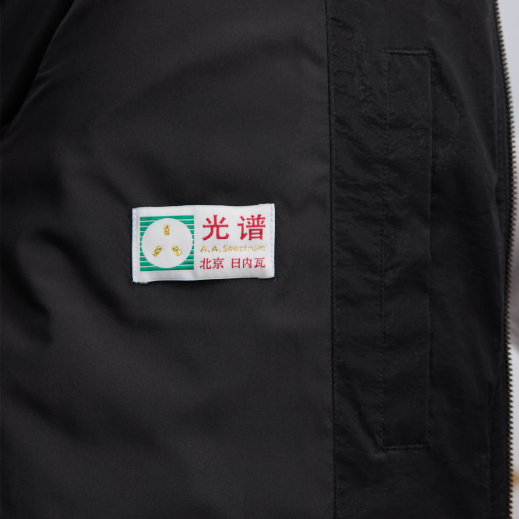CYBEREN V DOWN JACKET